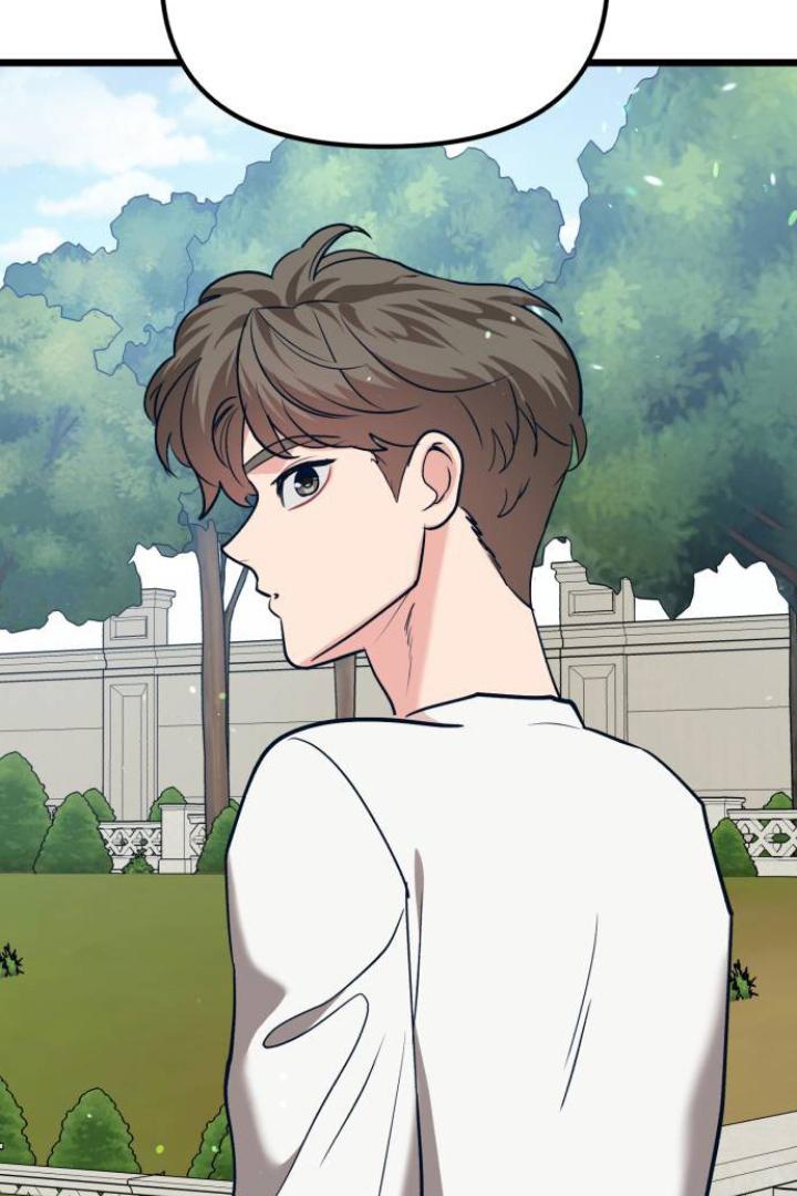 Obsessive Idol Chapter 44 page 61