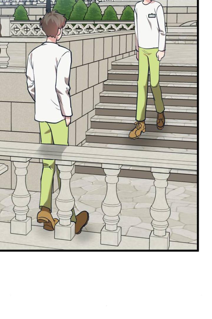 Obsessive Idol Chapter 44 page 63