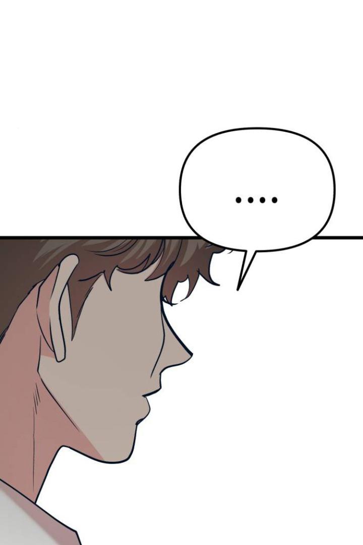 Obsessive Idol Chapter 44 page 64