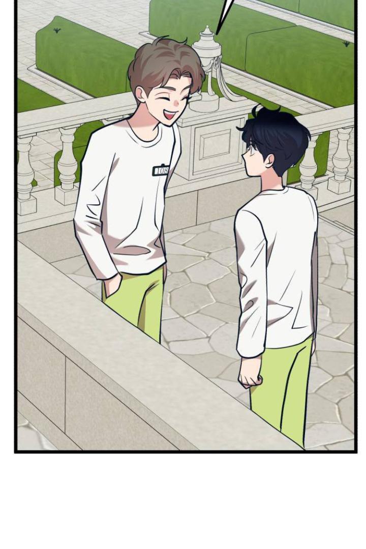 Obsessive Idol Chapter 44 page 72