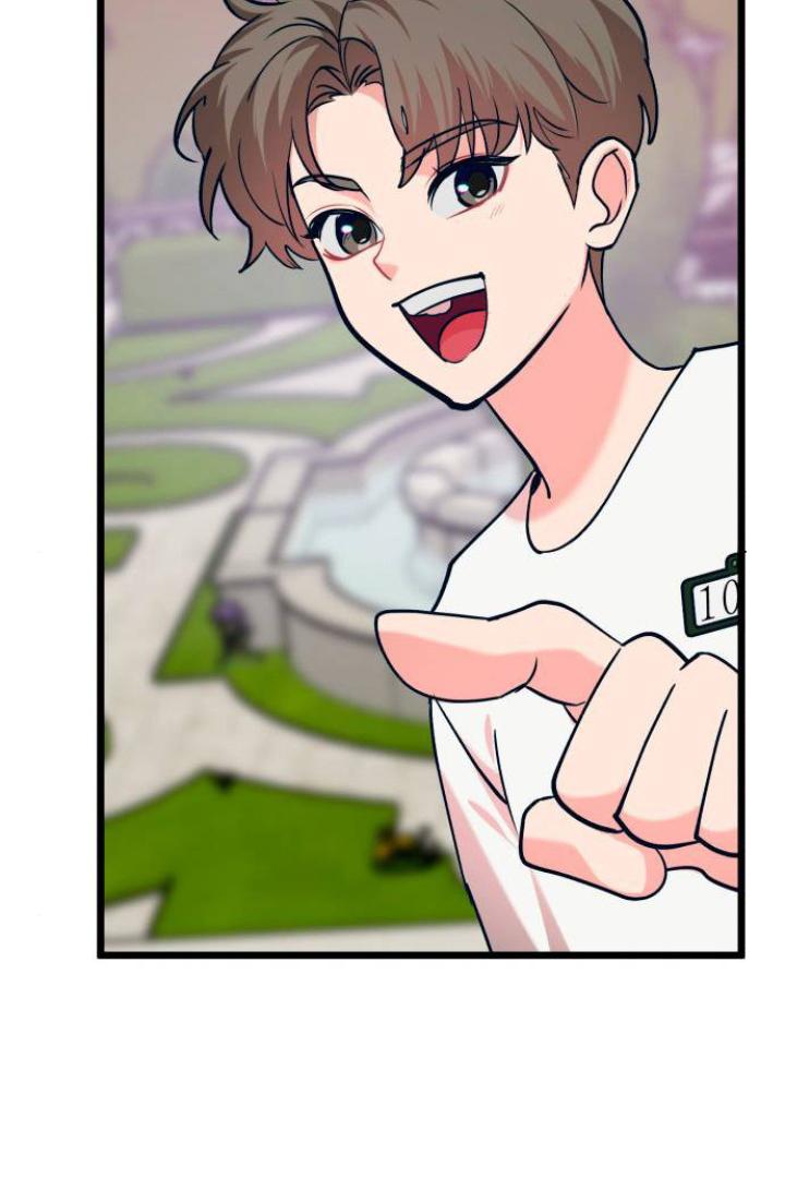 Obsessive Idol Chapter 44 page 86