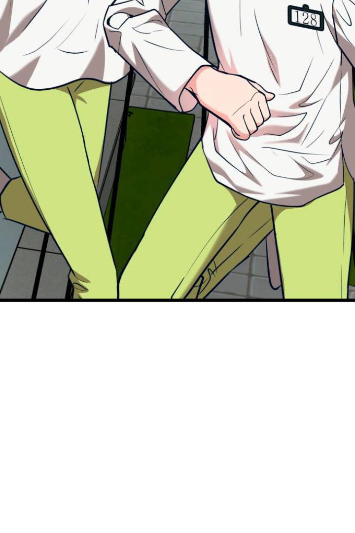 Obsessive Idol Chapter 44 page 90