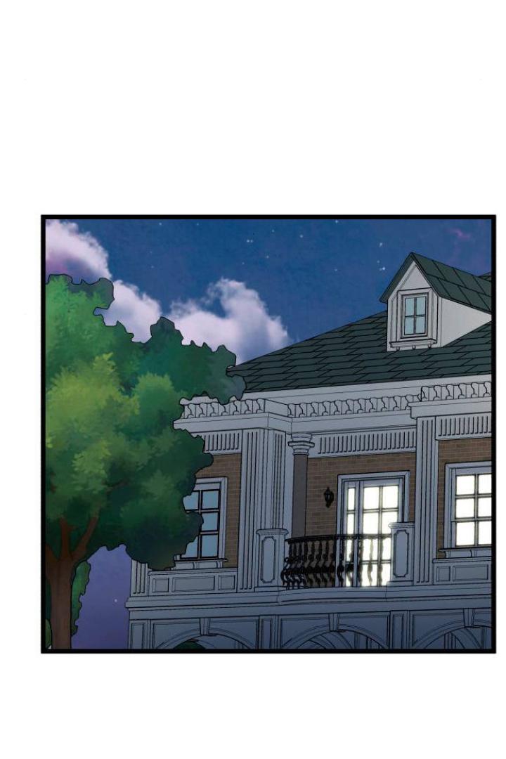 Obsessive Idol Chapter 44 page 91