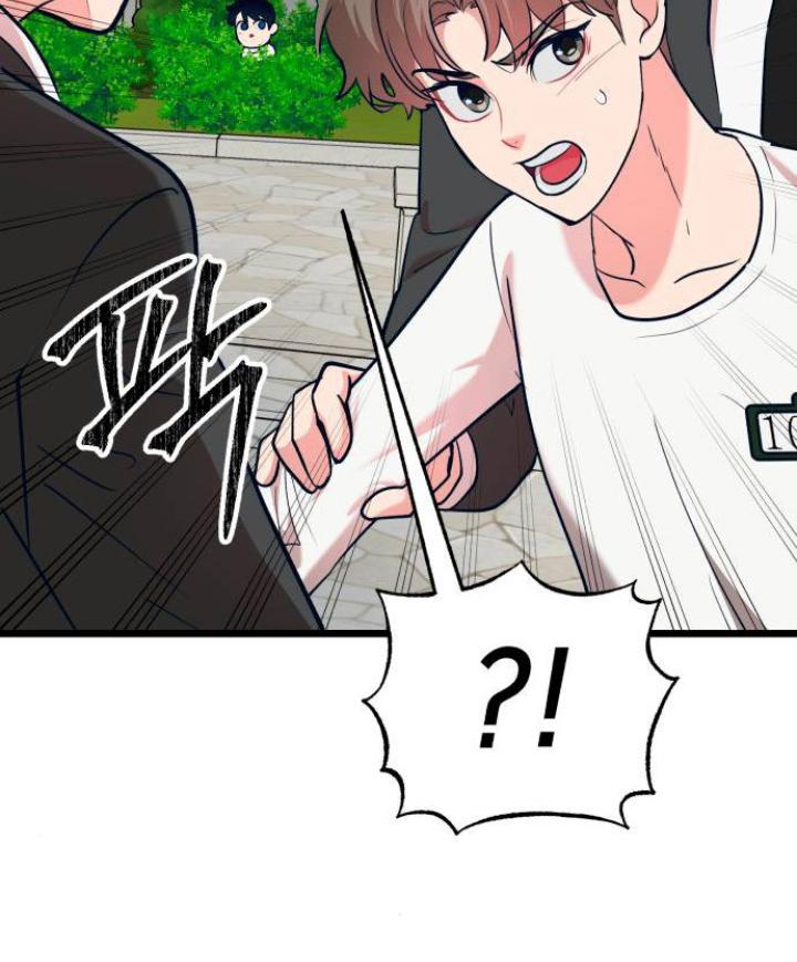 Obsessive Idol Chapter 44 page 94