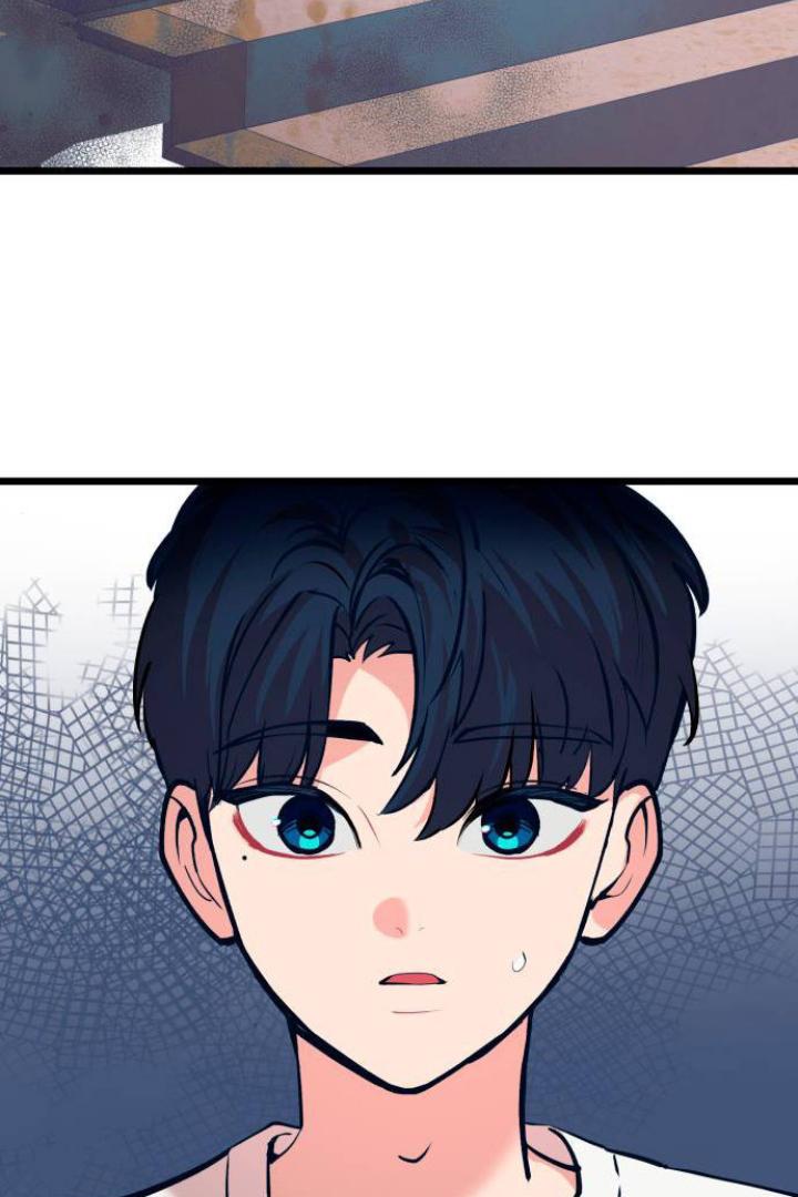 Obsessive Idol Chapter 44 page 98