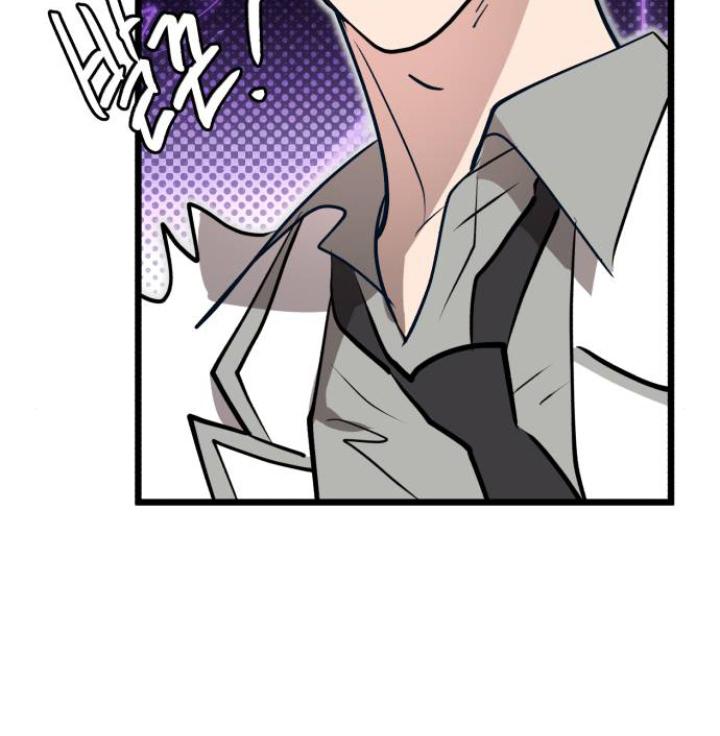 Obsessive Idol Chapter 50 page 102