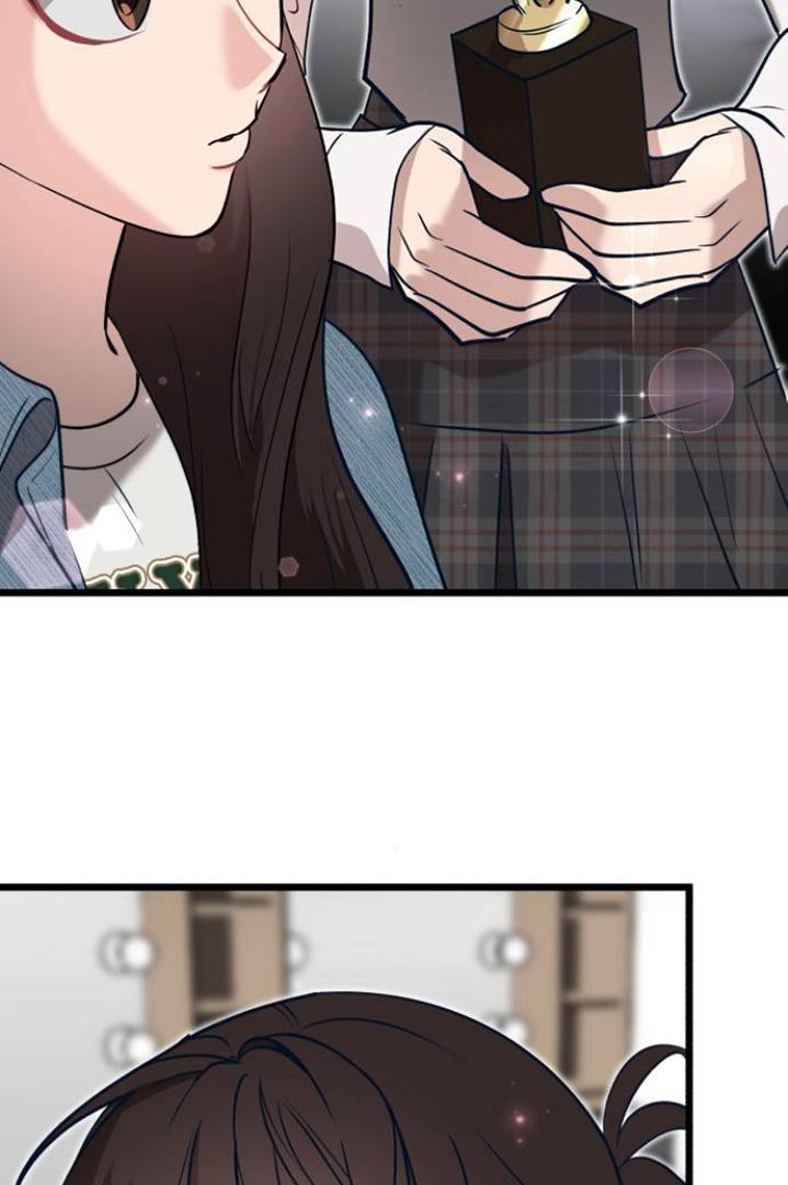 Obsessive Idol Chapter 50 page 109