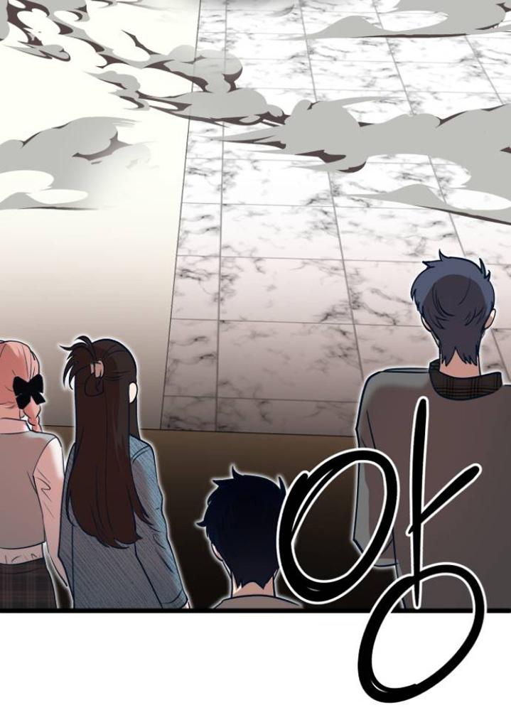Obsessive Idol Chapter 50 page 115