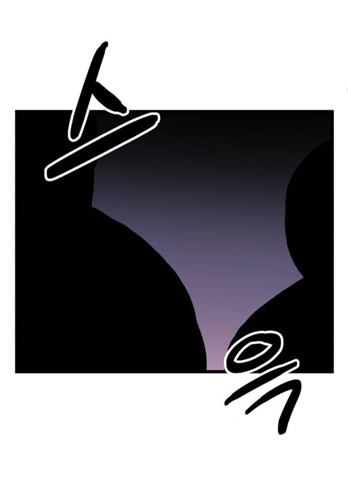 Obsessive Idol Chapter 50 page 116