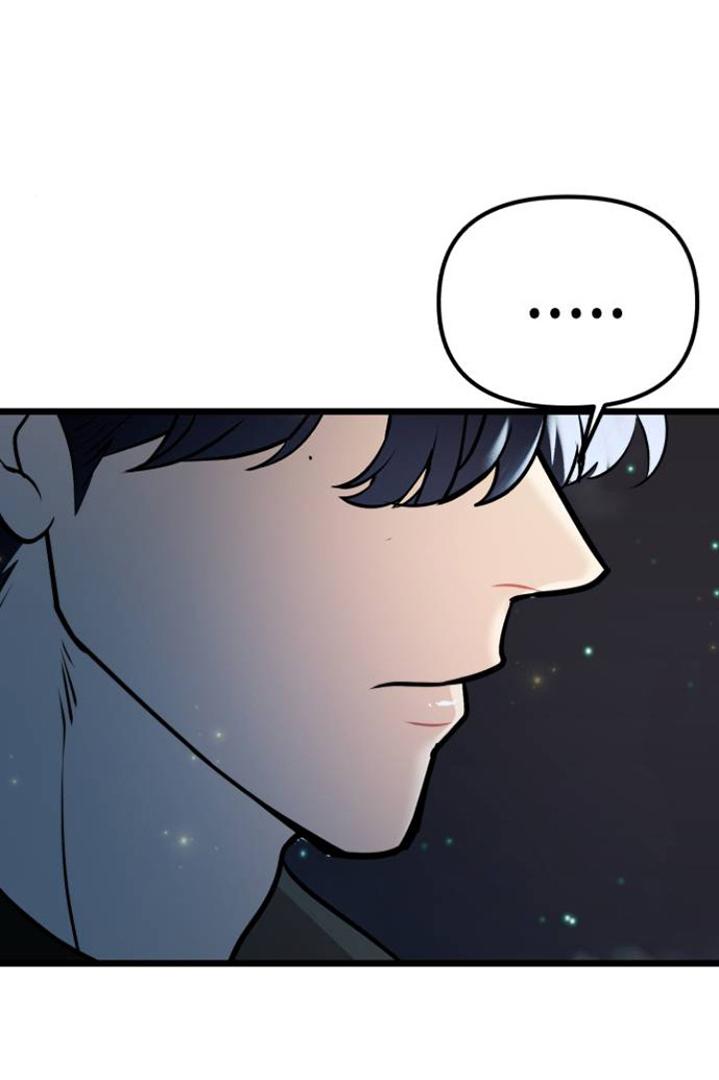 Obsessive Idol Chapter 50 page 125