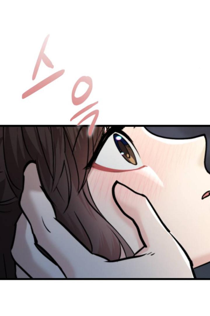 Obsessive Idol Chapter 50 page 131