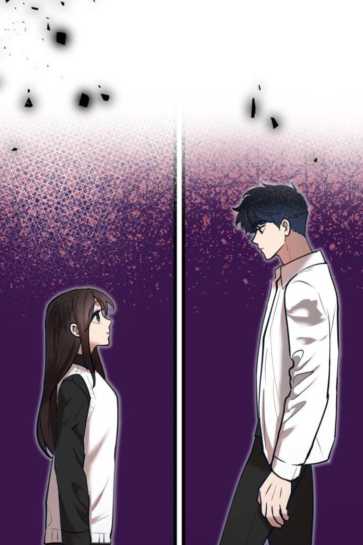Obsessive Idol Chapter 50 page 17