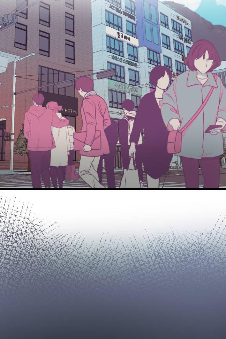 Obsessive Idol Chapter 50 page 31