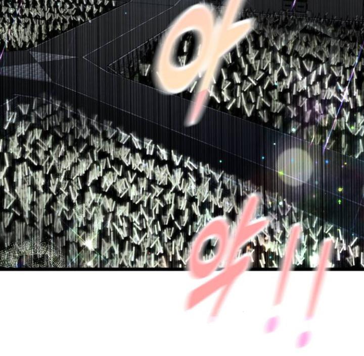 Obsessive Idol Chapter 50 page 40