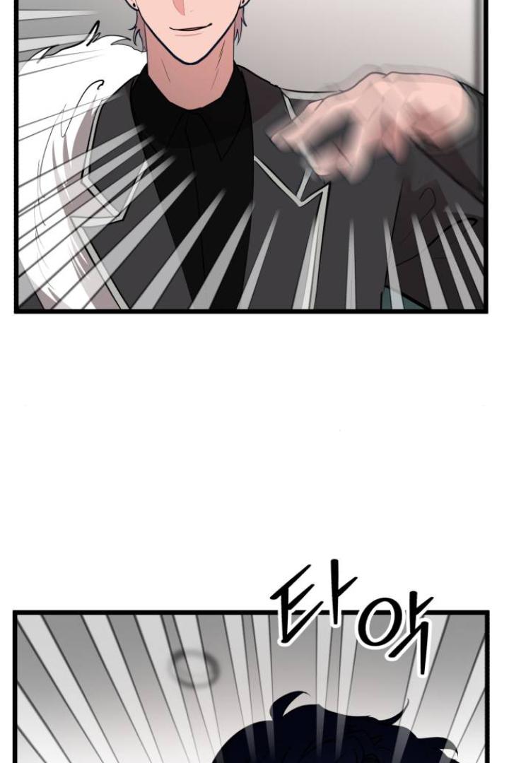 Obsessive Idol Chapter 50 page 65