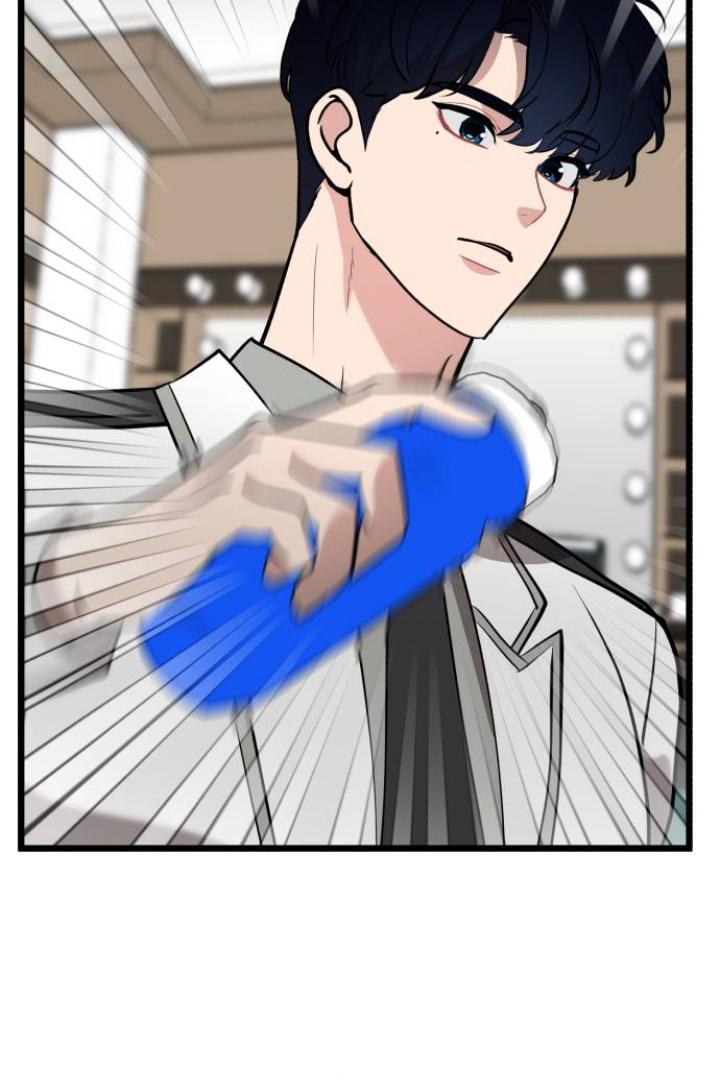 Obsessive Idol Chapter 50 page 66