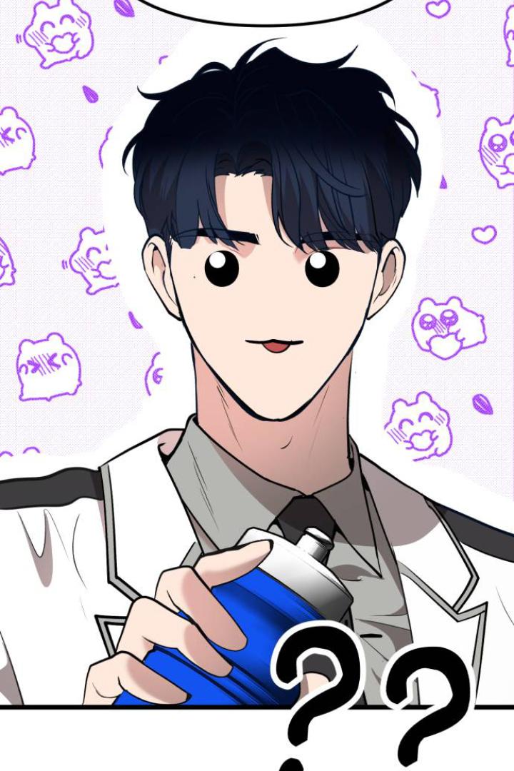 Obsessive Idol Chapter 50 page 70