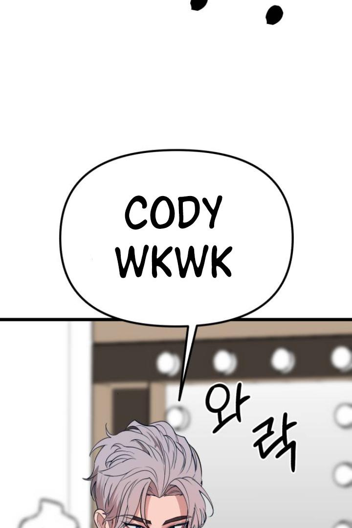 Obsessive Idol Chapter 50 page 71