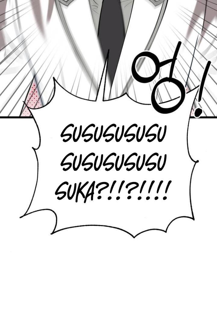 Obsessive Idol Chapter 50 page 78