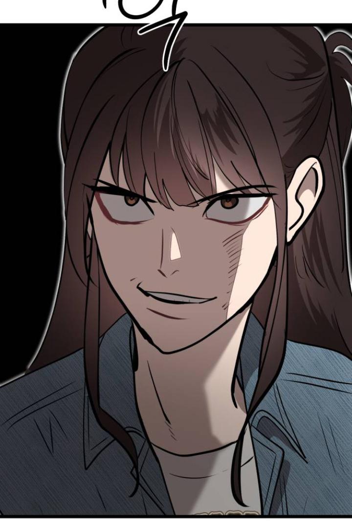 Obsessive Idol Chapter 50 page 82