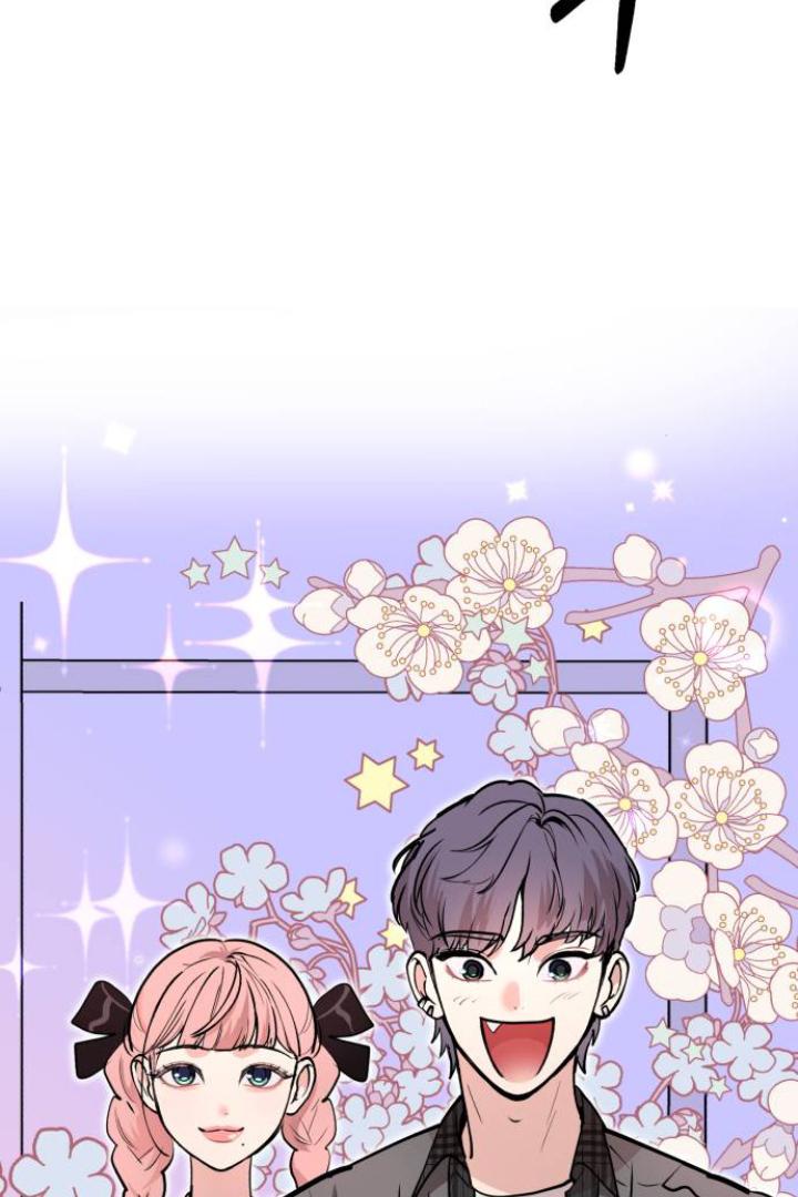 Obsessive Idol Chapter 50 page 85