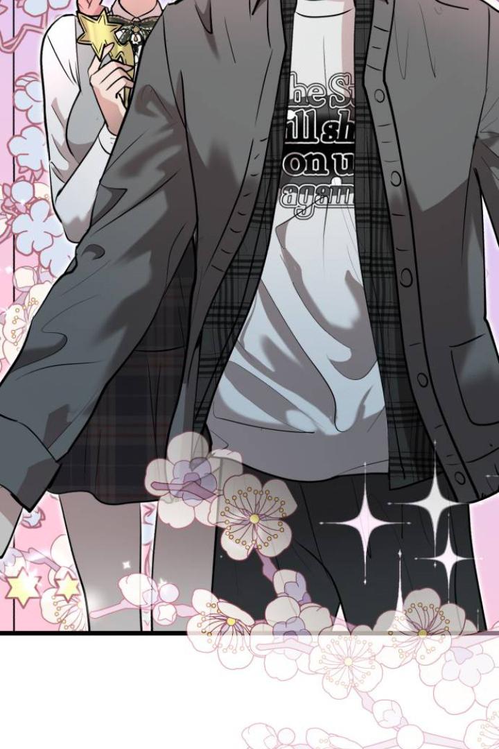 Obsessive Idol Chapter 50 page 86