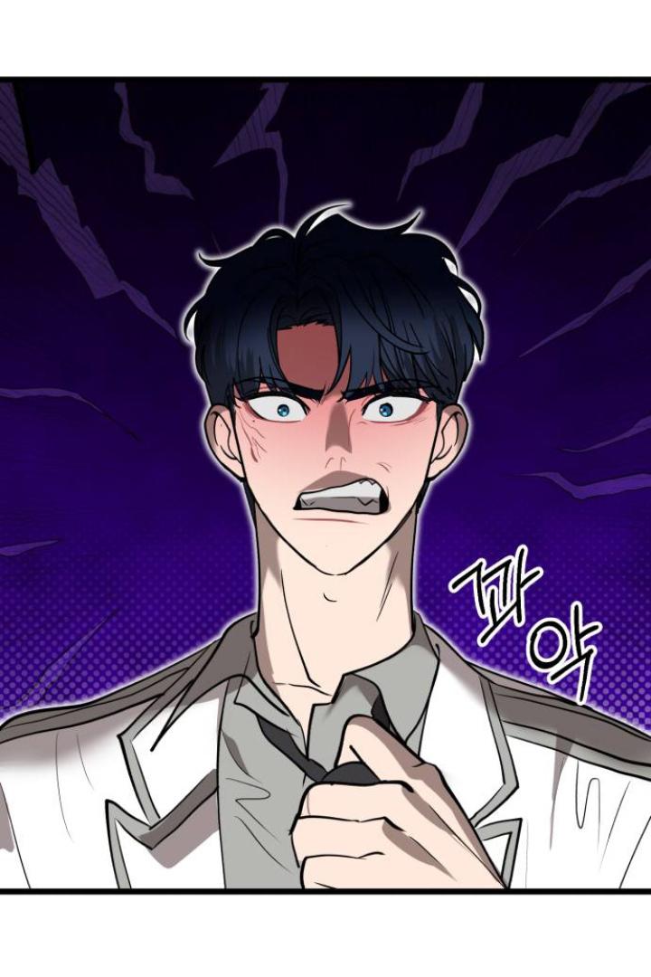 Obsessive Idol Chapter 50 page 89
