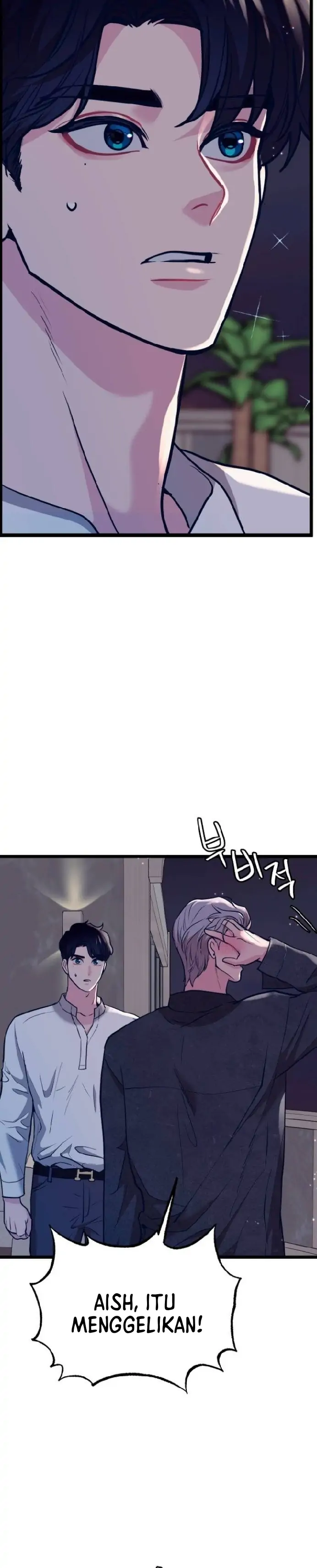 Obsessive Idol Chapter 61534 page 17