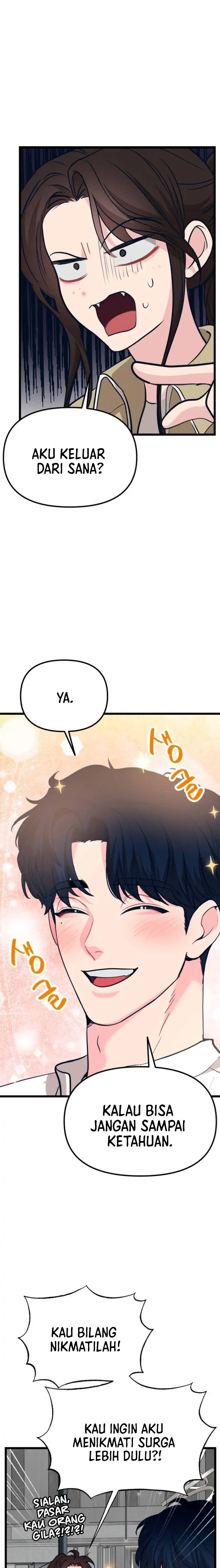 Obsessive Idol Chapter 61534 page 31