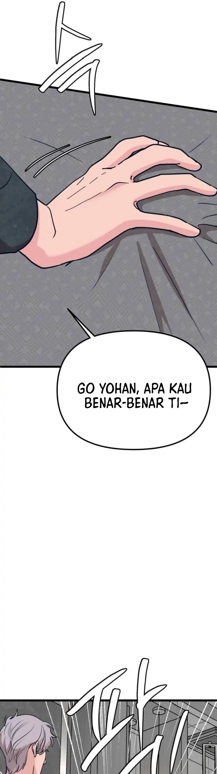 Obsessive Idol Chapter 61534 page 3