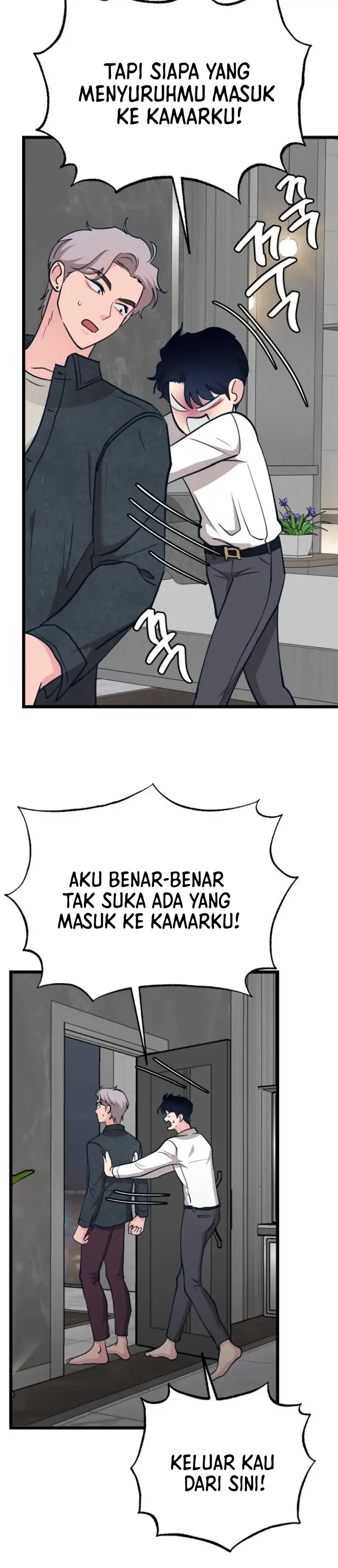Obsessive Idol Chapter 61534 page 7