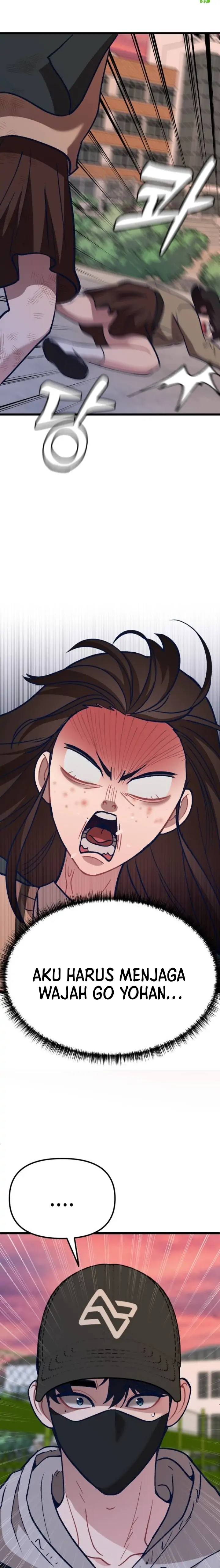 Obsessive Idol Chapter 8 page 11