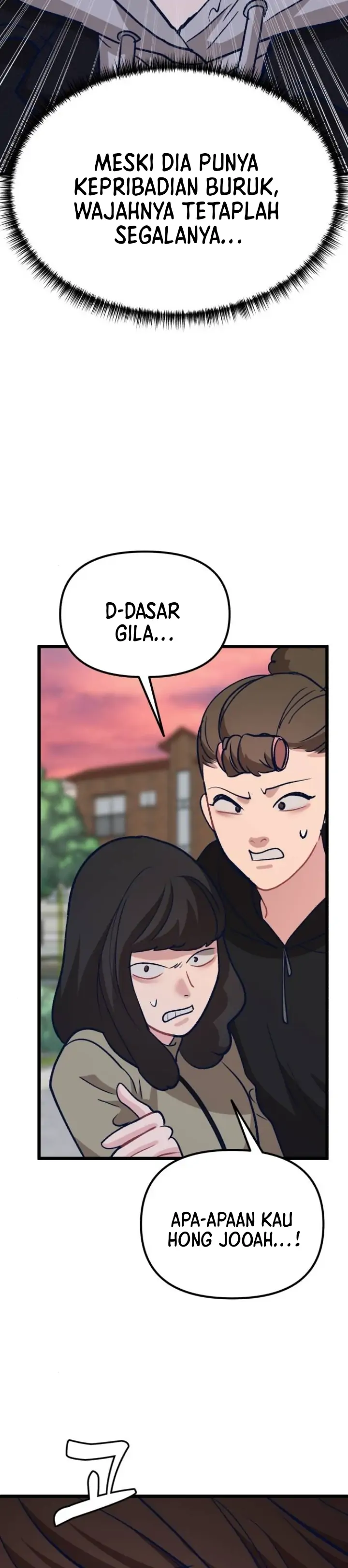Obsessive Idol Chapter 8 page 12