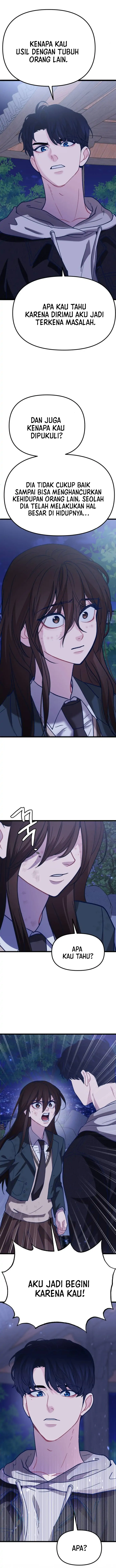 Obsessive Idol Chapter 8 page 17