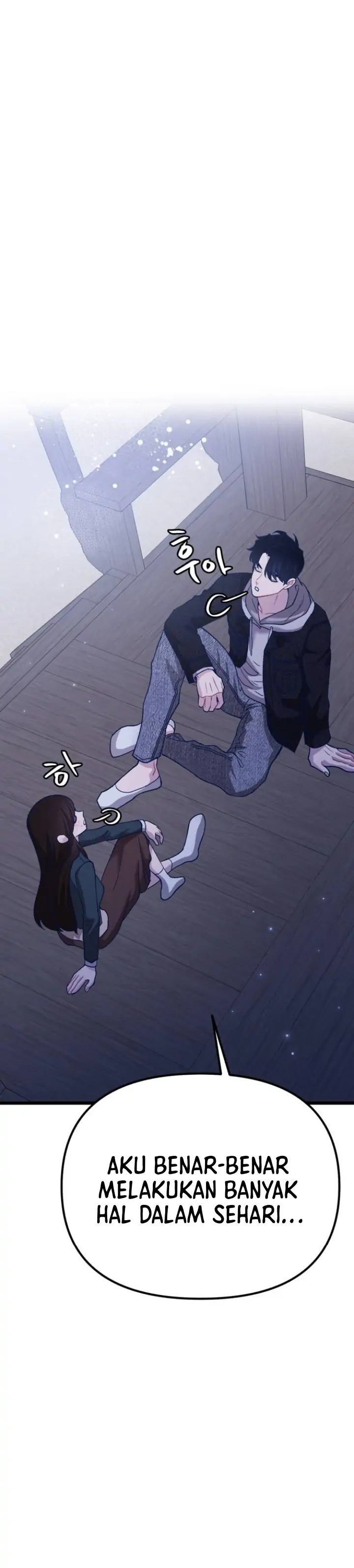 Obsessive Idol Chapter 8 page 44