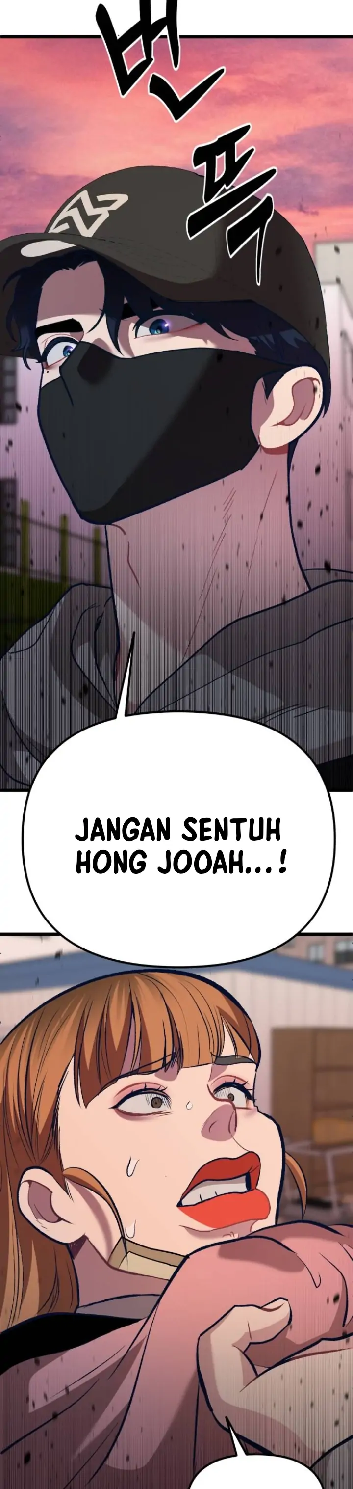 Obsessive Idol Chapter 8 page 5