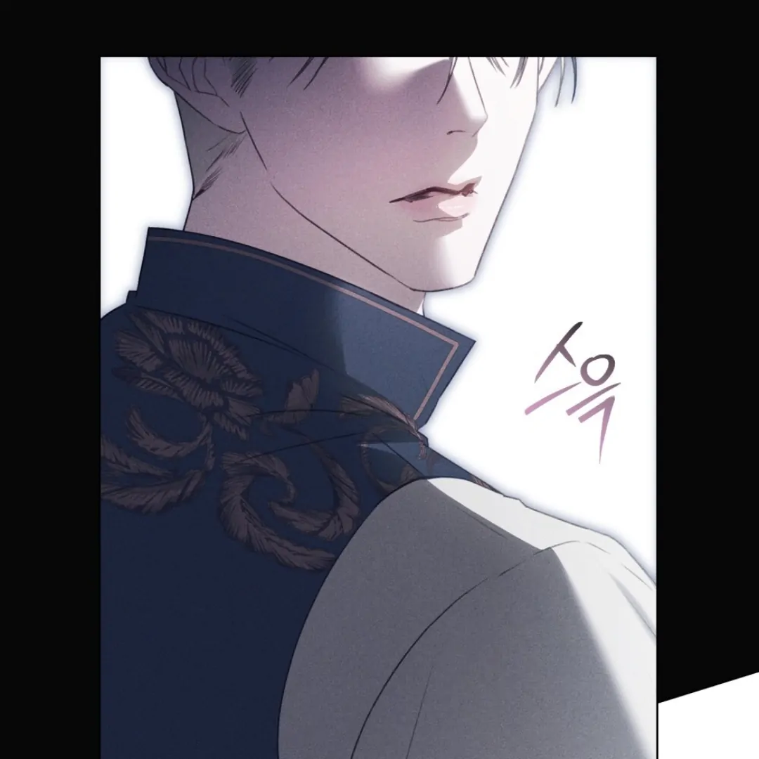 Odalisque Chapter 22 page 79