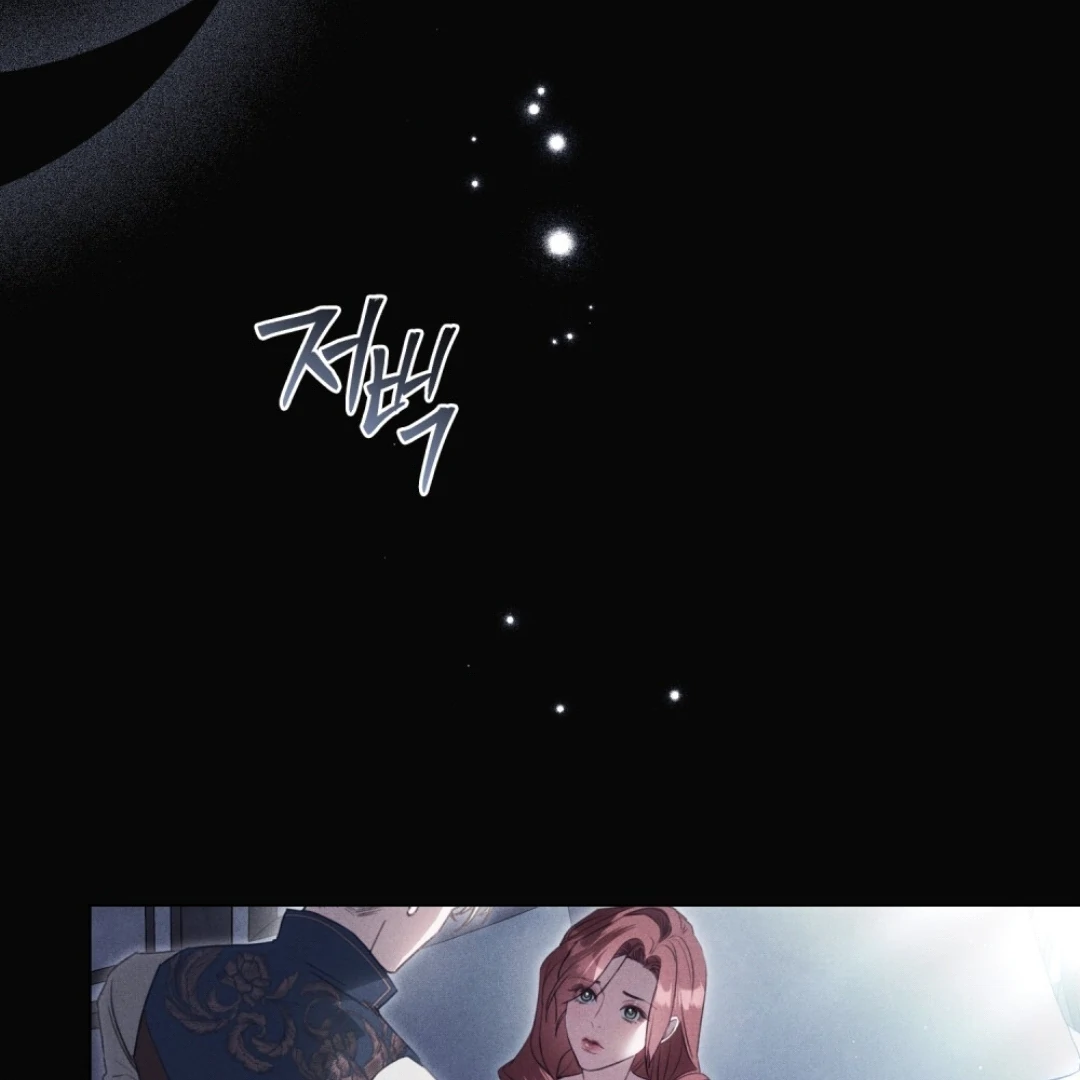 Odalisque Chapter 22 page 84