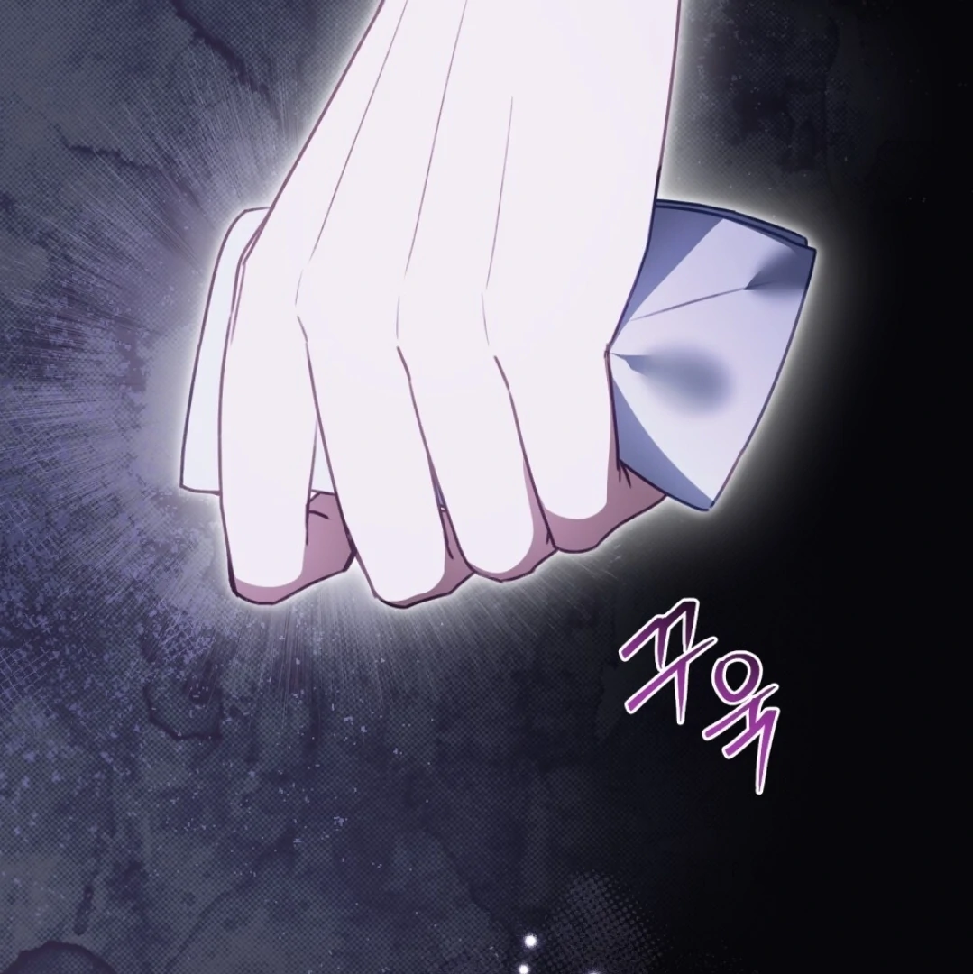 Odalisque Chapter 8 page 48