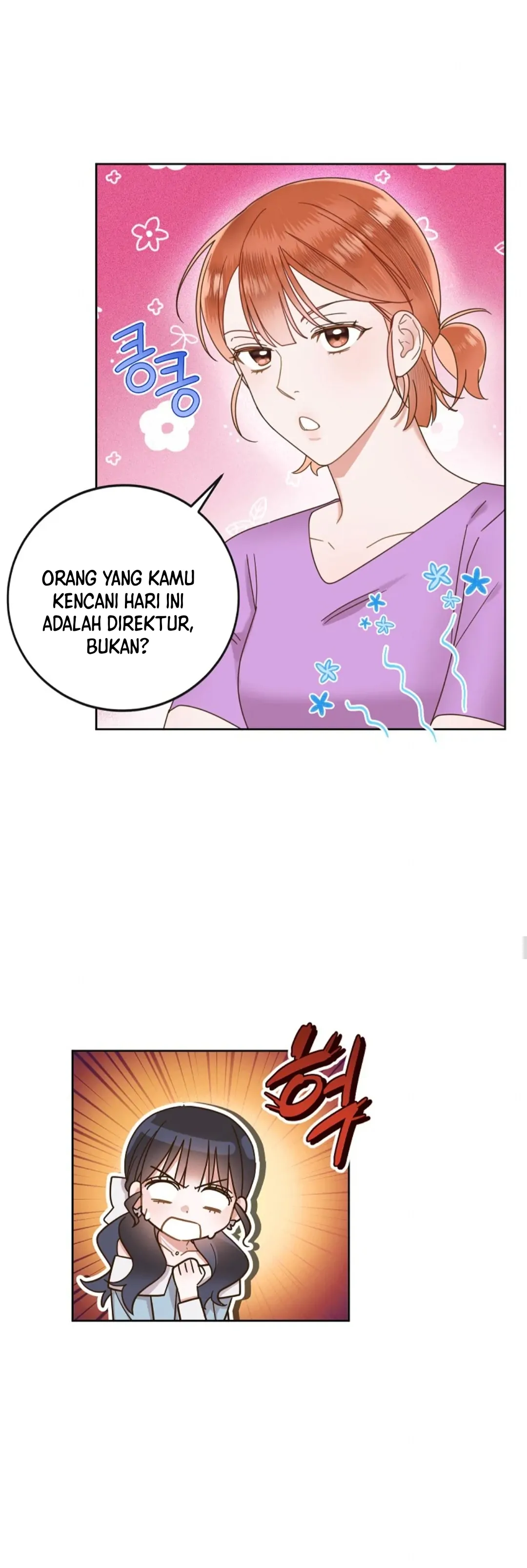Office Romance Front Chapter 14 page 11