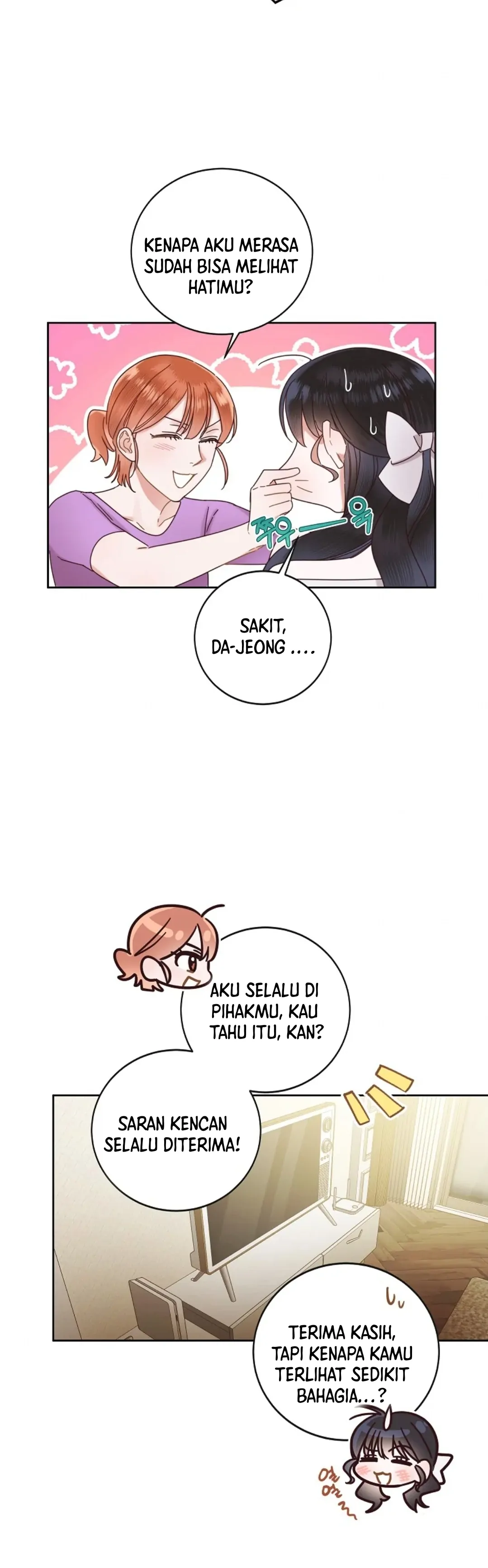 Office Romance Front Chapter 14 page 17