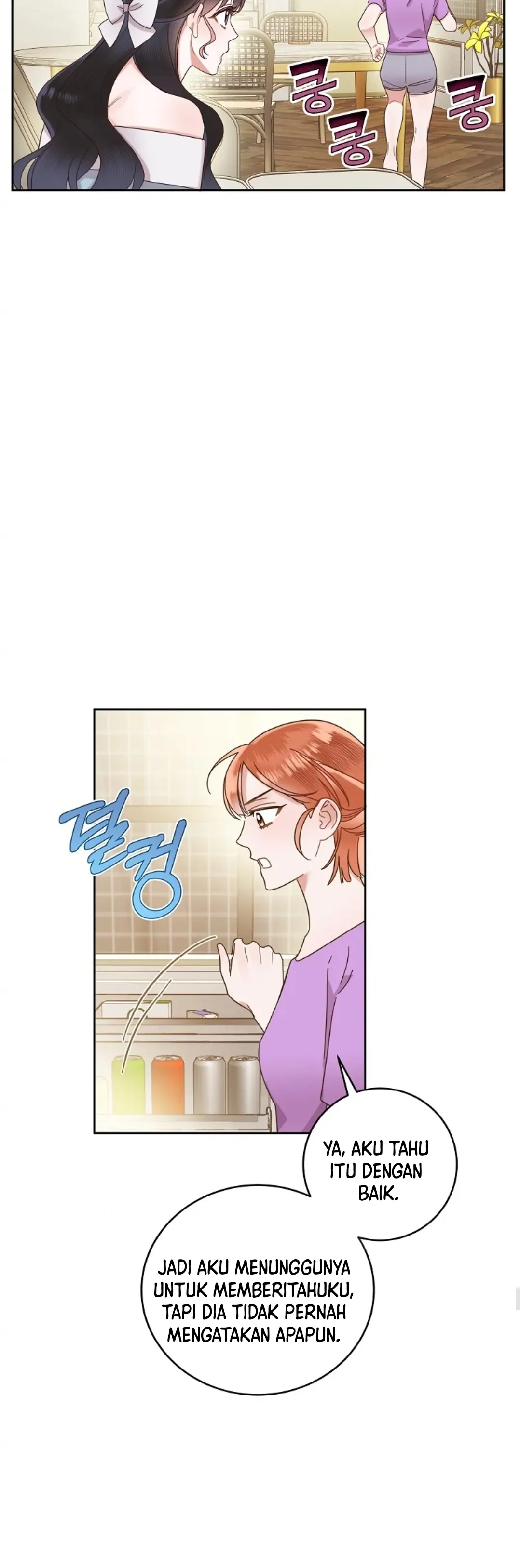 Office Romance Front Chapter 14 page 20