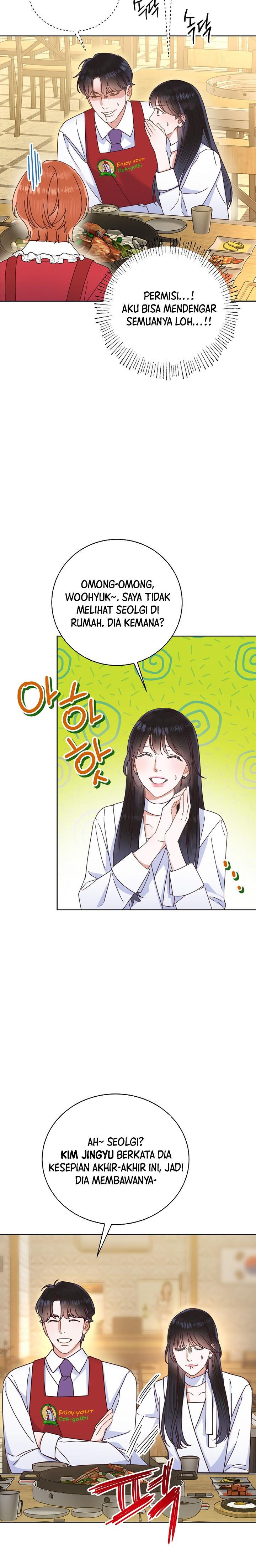 Office Romance Front Chapter 22 page 11