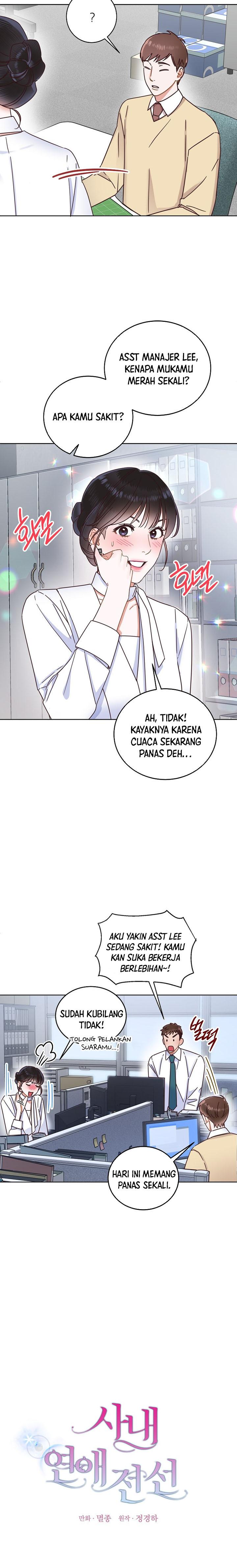Office Romance Front Chapter 22 page 3