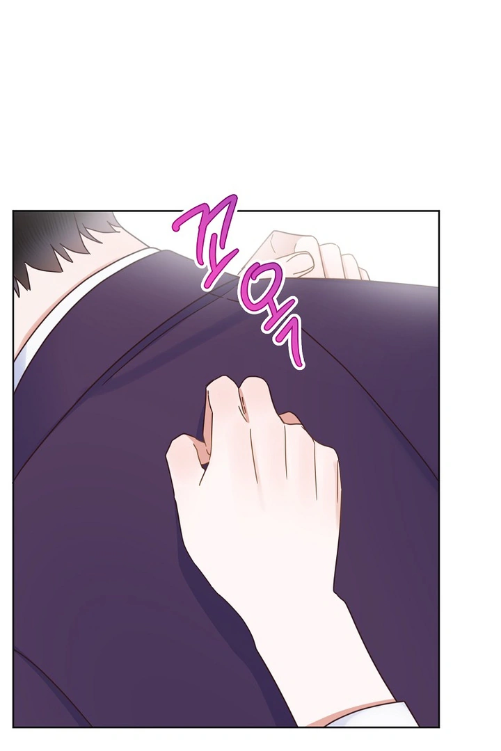 Office Romance Front Chapter 23 page 4
