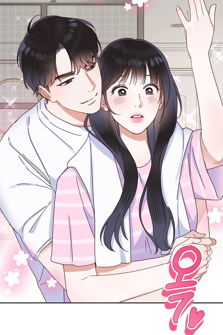 Office Romance Front Chapter 23 page 50