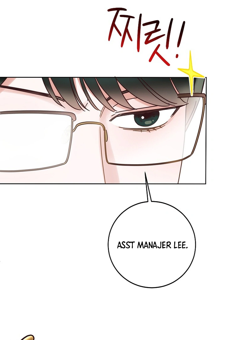 Office Romance Front Chapter 23 page 69