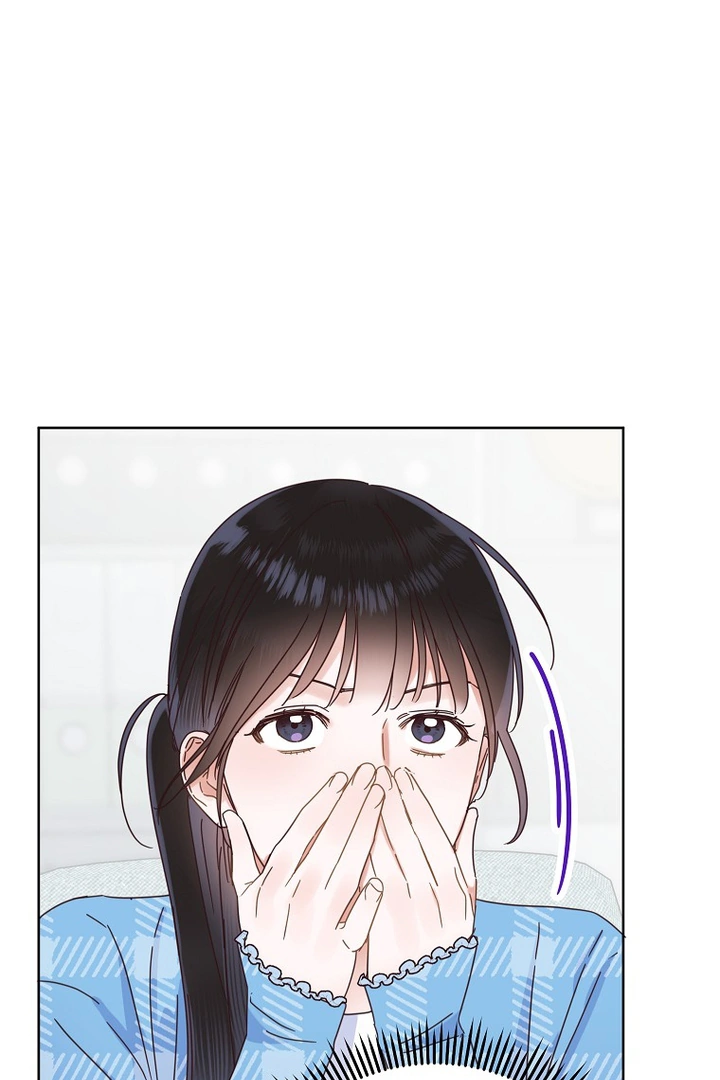 Office Romance Front Chapter 23 page 84