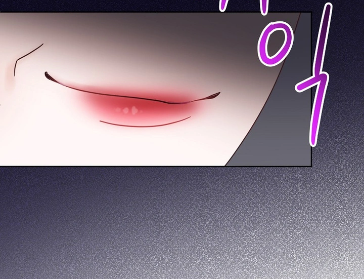 Office Romance Front Chapter 23 page 98