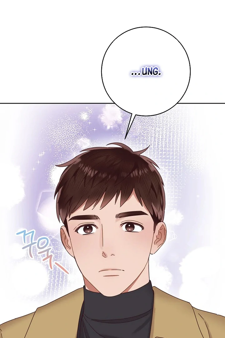 Office Romance Front Chapter 26 page 26